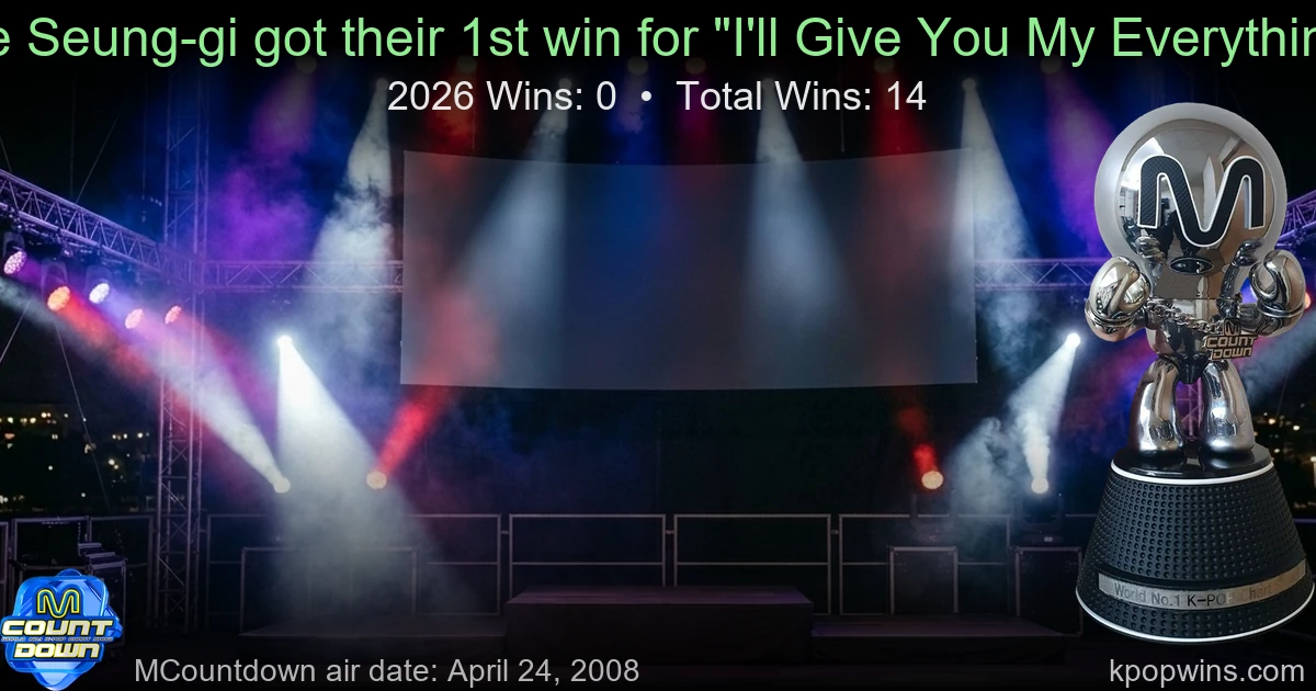 Lee Seung-gi - I'll Give You My Everything